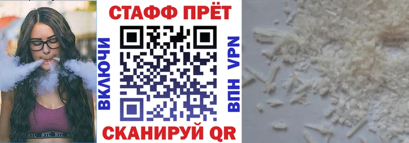 Виды наркоты Гудермес ТГК  COCAIN  Гашиш  ГЕРОИН  Конопля  АМФ  СК 