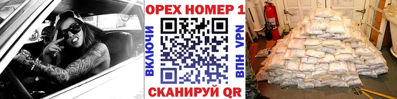 Кокаин FishScale  гидра маркетплейс  Гудермес 