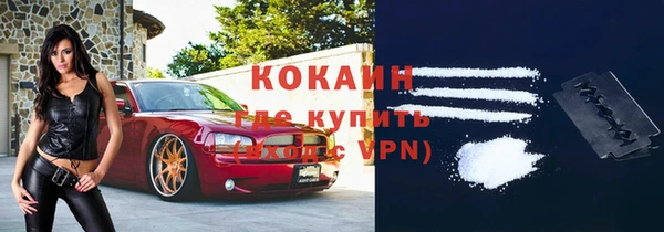 наркотики Белоозёрский