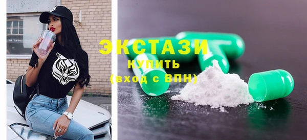 мдпв Богородицк