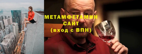 кокаин колумбия Бородино