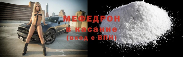 кокаин колумбия Бородино