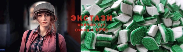 MESCALINE Бугульма