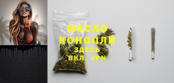 бутик Богданович