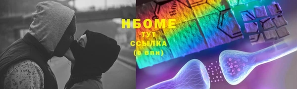 гидропоника Сафоново