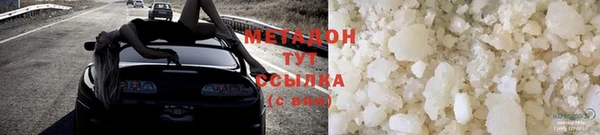 кокаин колумбия Бородино