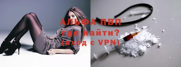 кокаин колумбия Бородино
