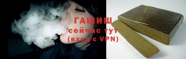прущая мука Богородск