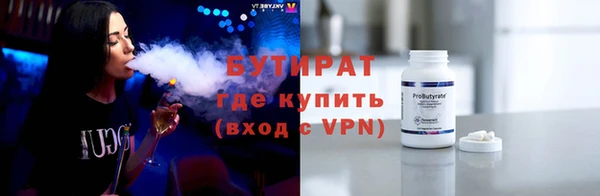 кокаин колумбия Бородино