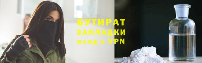 ешки Бронницы