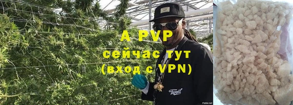 кокаин колумбия Бородино