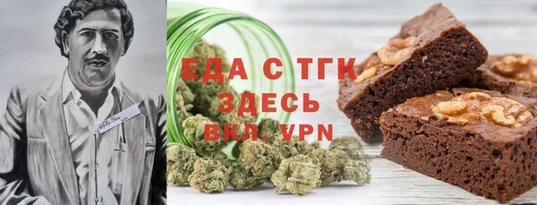 хмурый Покров