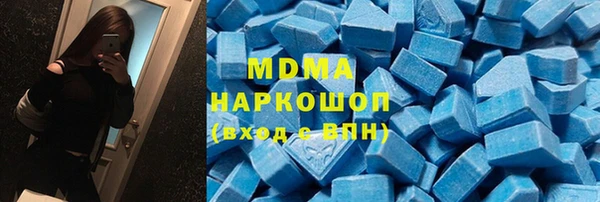 ешки Бронницы