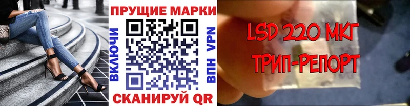 mega ссылки  Гудермес  Наркотические марки 1,5мг 
