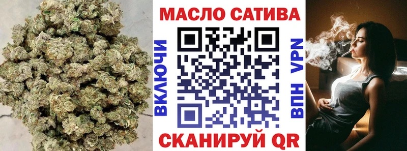 ТГК вейп  где найти   Гудермес 