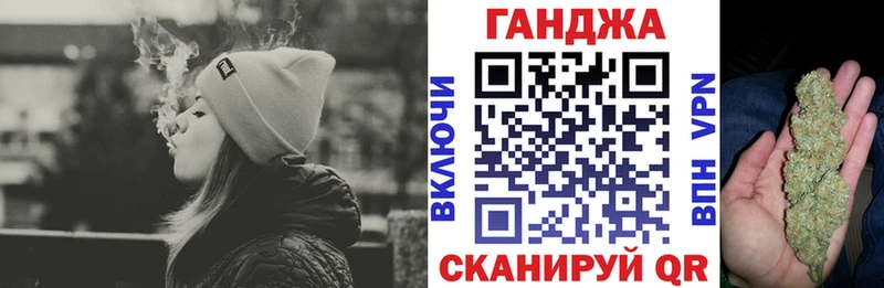 Шишки марихуана OG Kush Гудермес